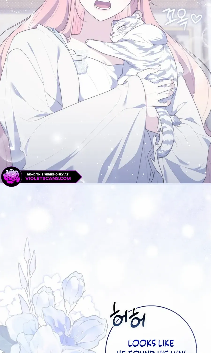 Read A Fortune-Telling Princess chapter 104 image 17 on Lezhin