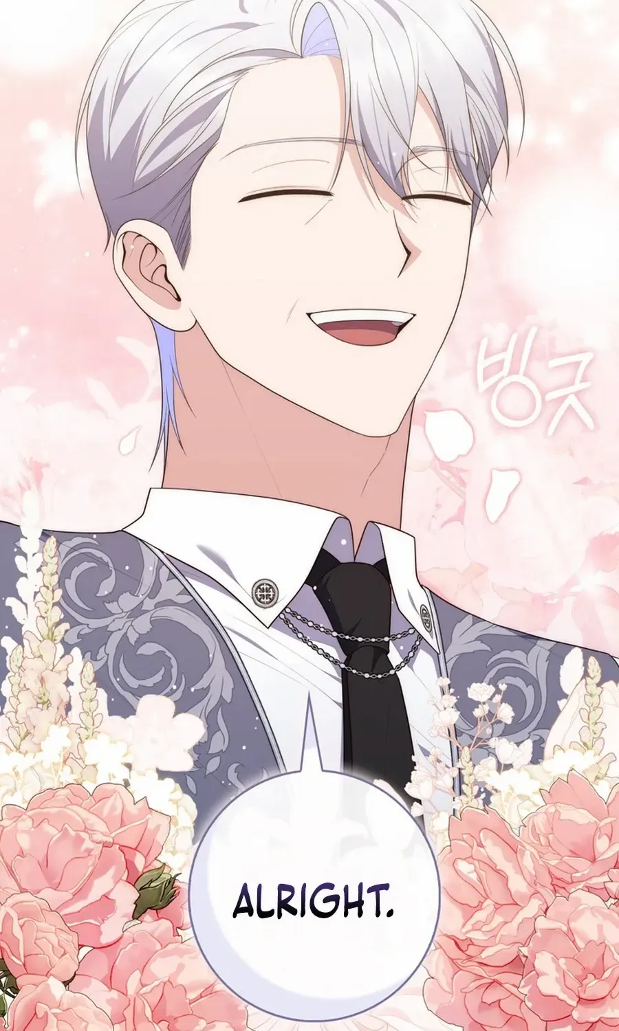 Read A Fortune-Telling Princess chapter 104 image 30 on Lezhin