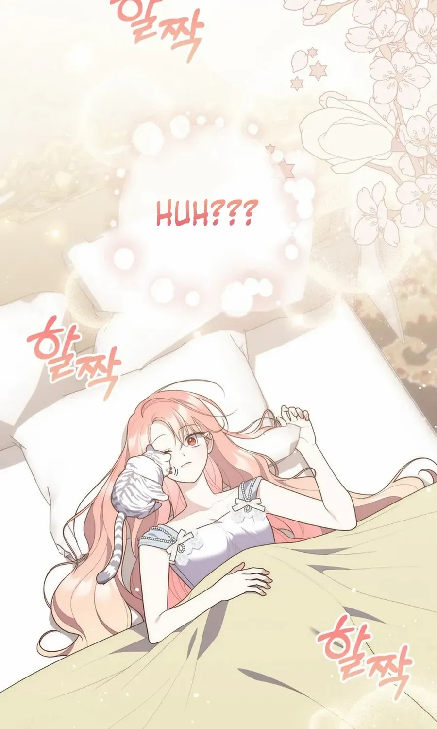 Read A Fortune-Telling Princess chapter 104 image 4 on Lezhin