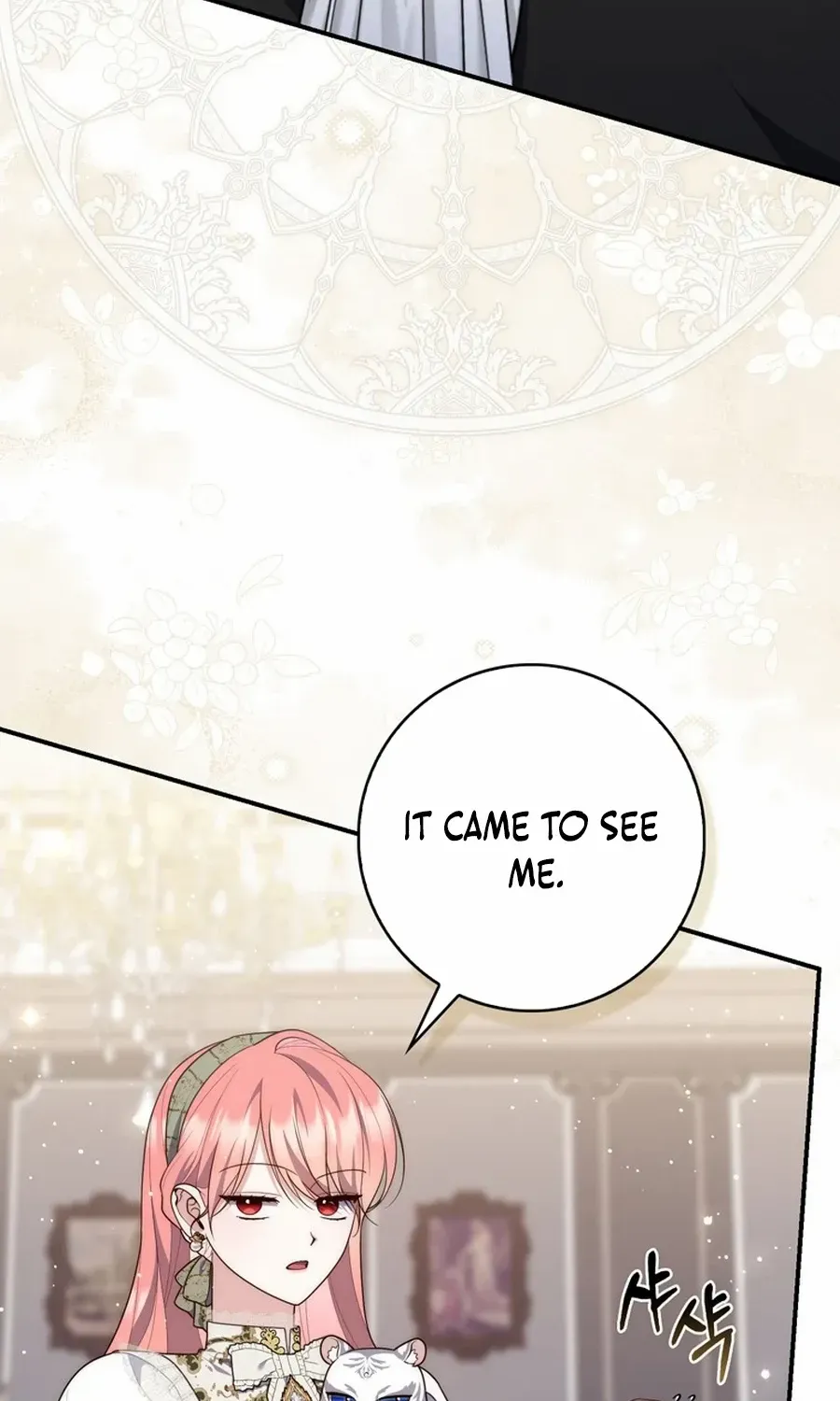 Read A Fortune-Telling Princess chapter 104 image 44 on Lezhin