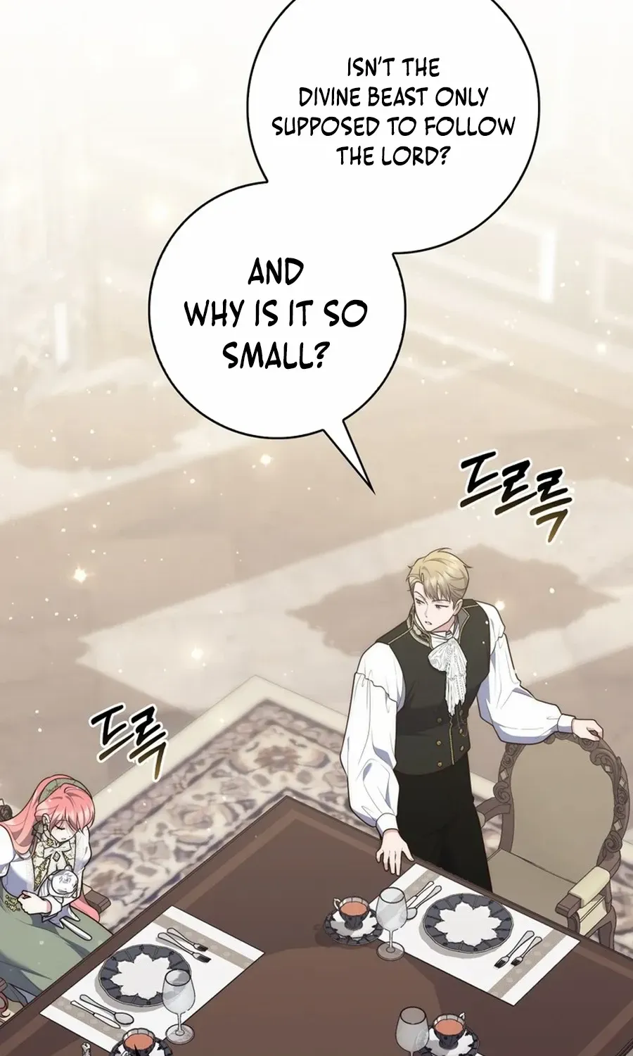 Read A Fortune-Telling Princess chapter 104 image 46 on Lezhin