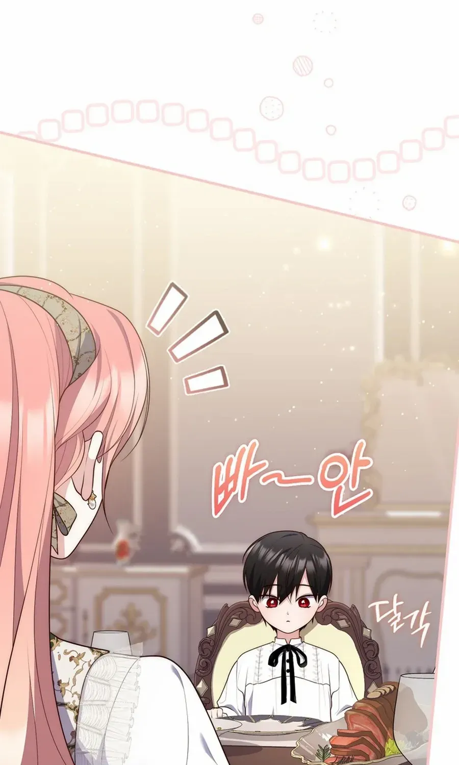 Read A Fortune-Telling Princess chapter 104 image 48 on Lezhin