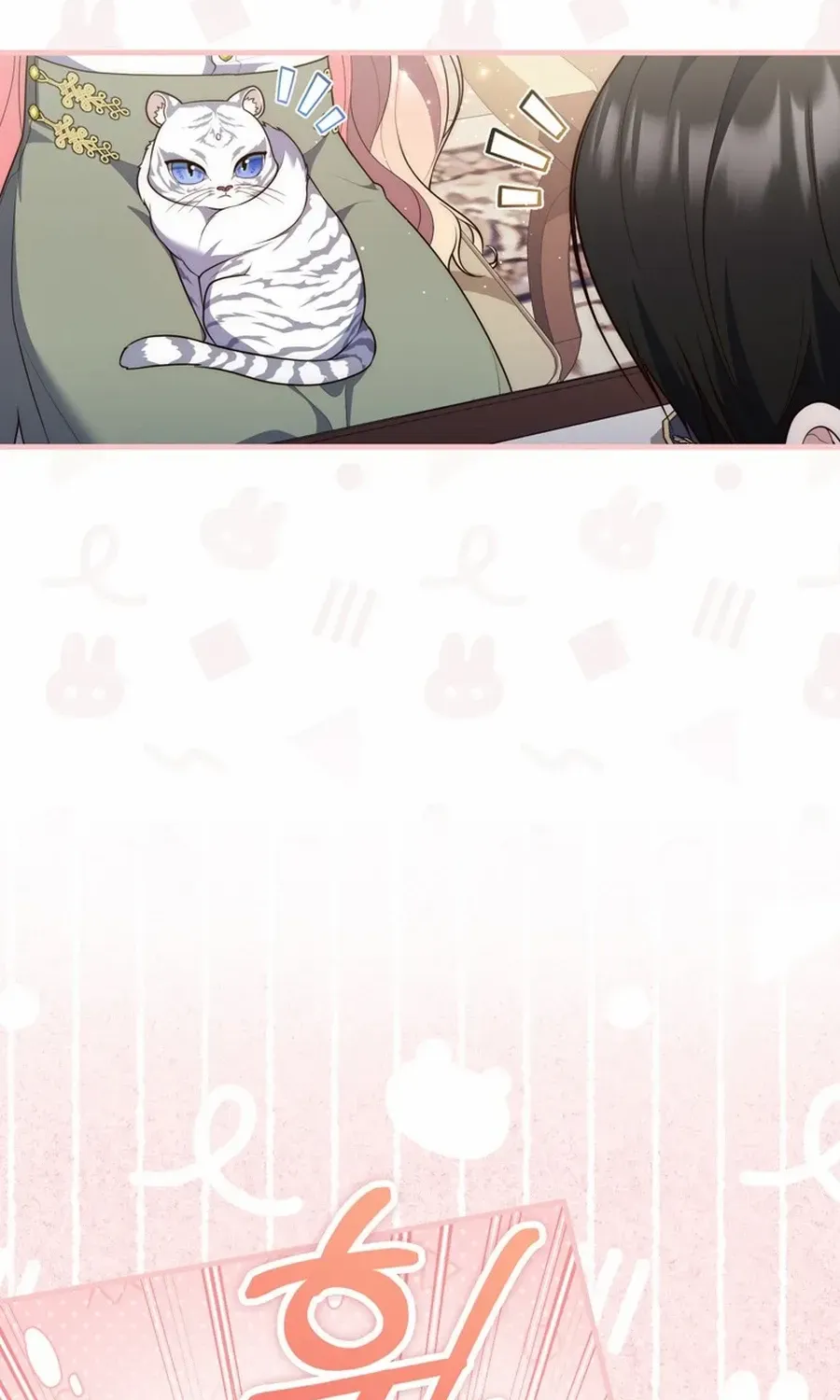 Read A Fortune-Telling Princess chapter 104 image 51 on Lezhin