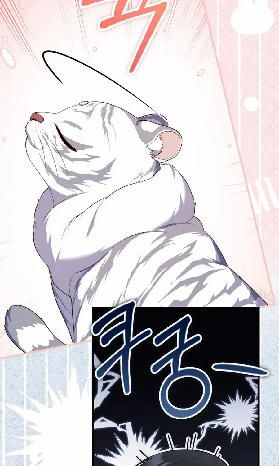 Read A Fortune-Telling Princess chapter 104 image 52 on Lezhin