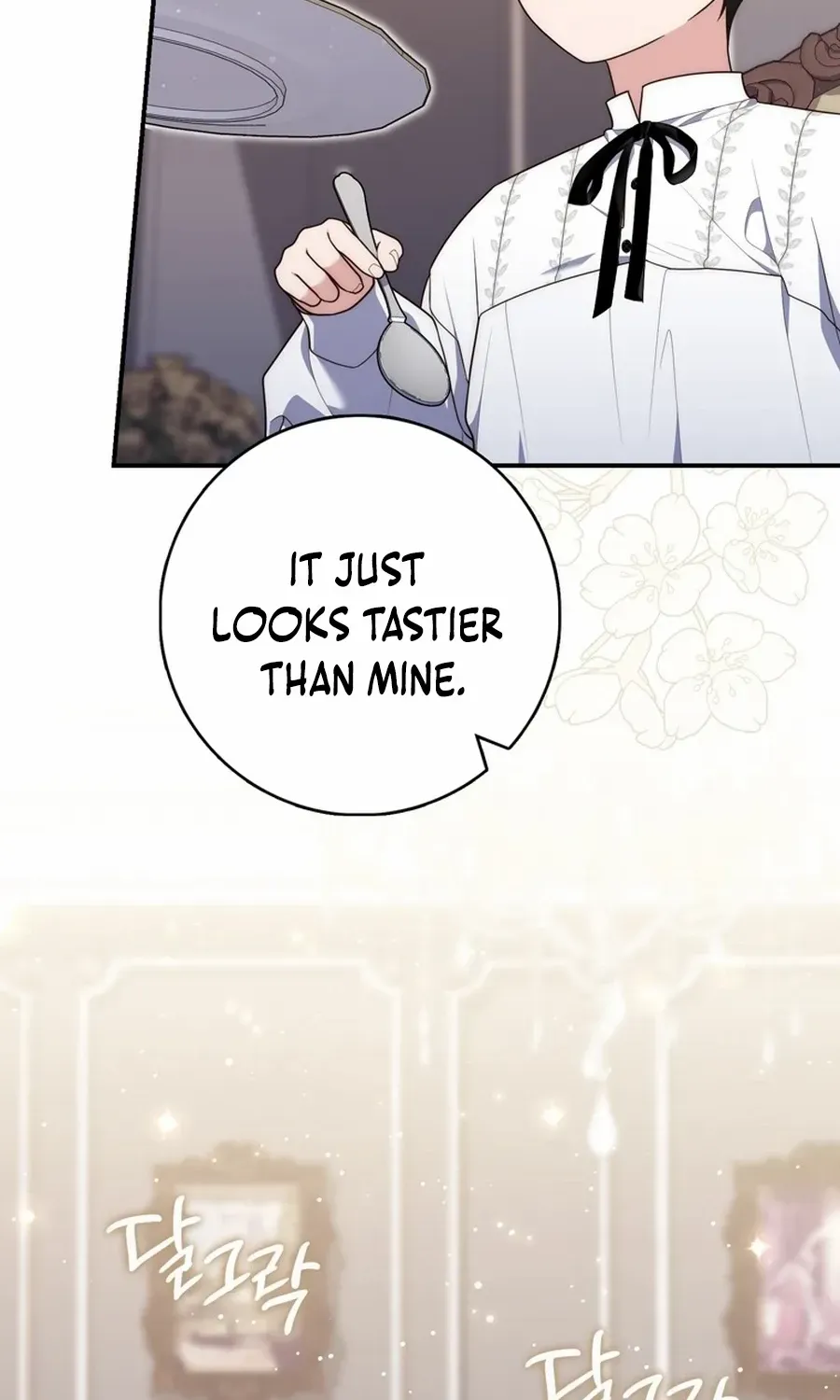 Read A Fortune-Telling Princess chapter 104 image 89 on Lezhin