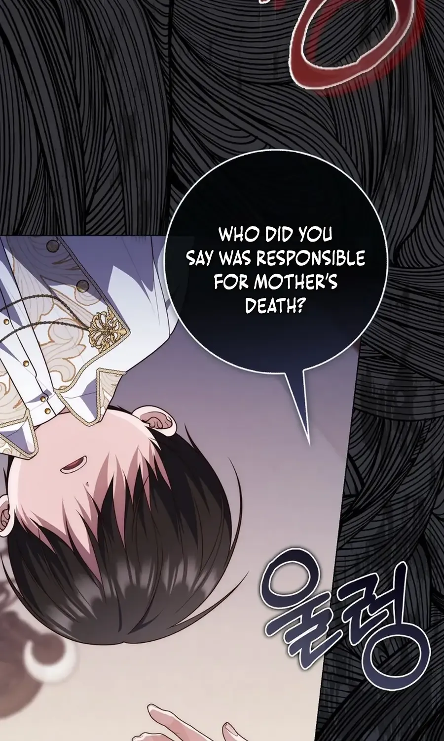 Read A Fortune-Telling Princess chapter 105 image 113 on Lezhin
