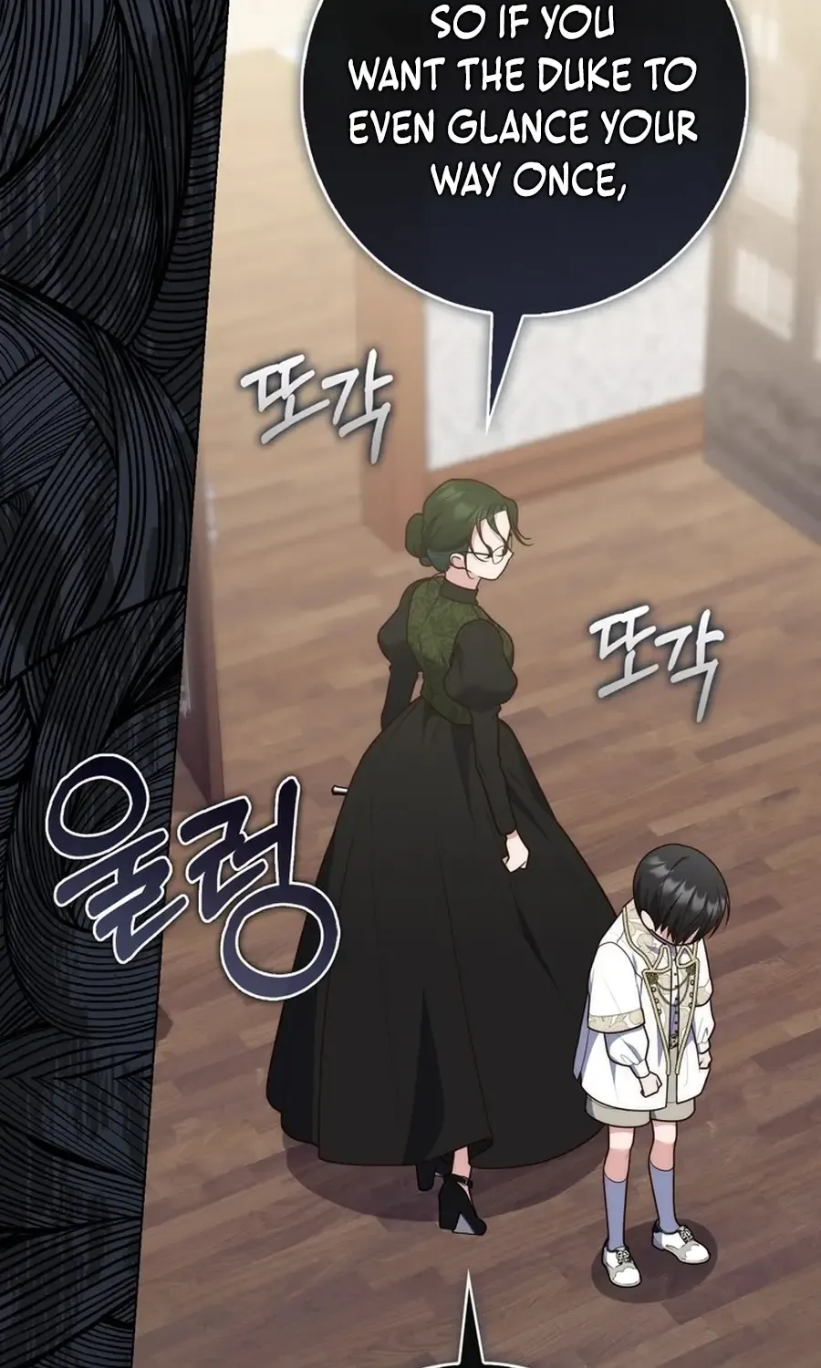 Read A Fortune-Telling Princess chapter 105 image 115 on Lezhin
