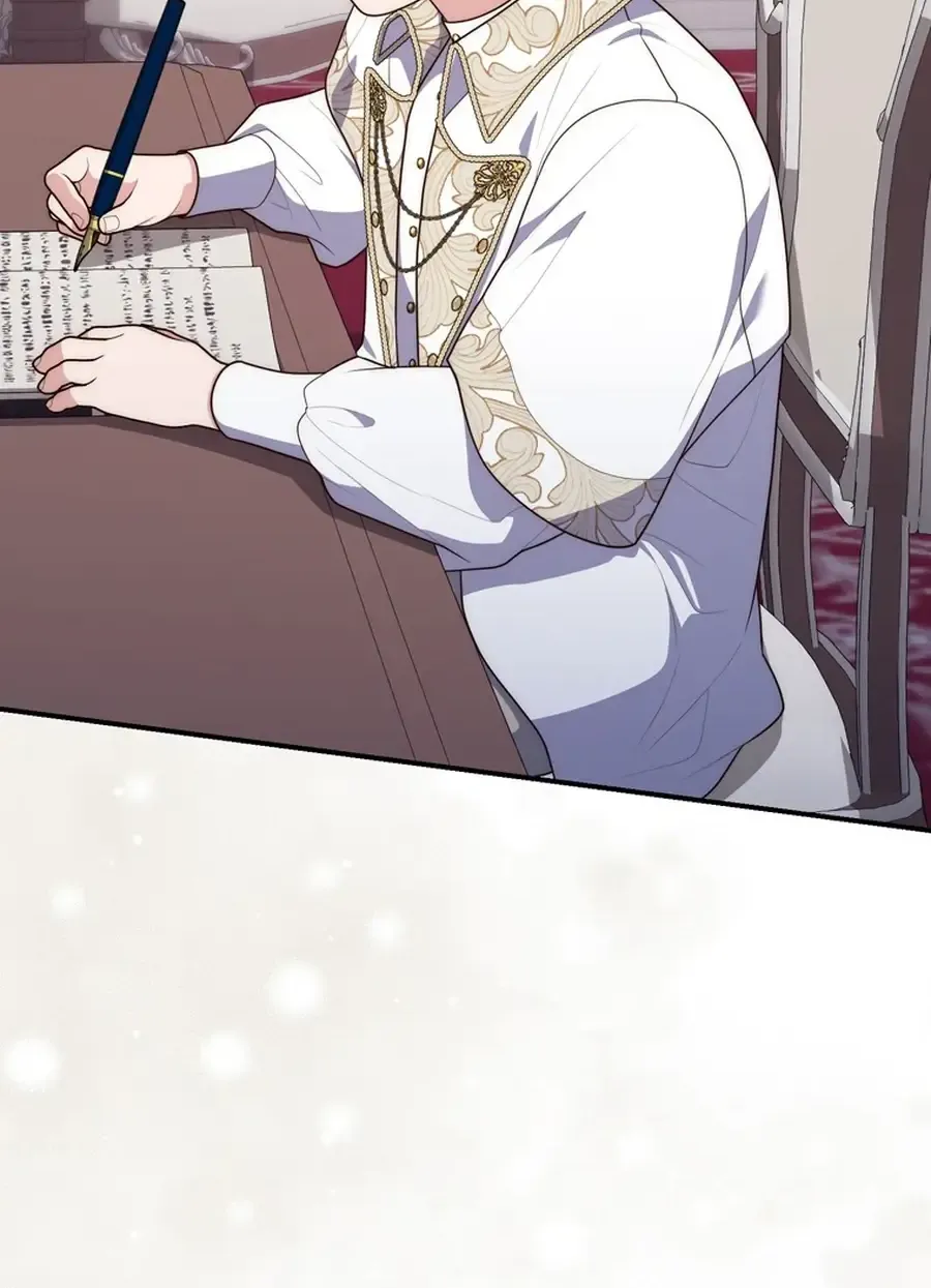 Read A Fortune-Telling Princess chapter 105 image 15 on Lezhin