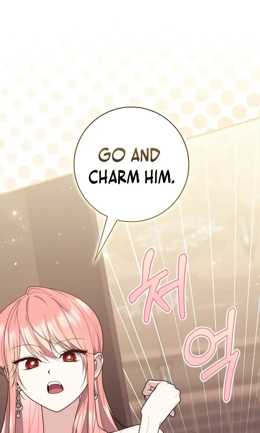Read A Fortune-Telling Princess chapter 105 image 19 on Lezhin