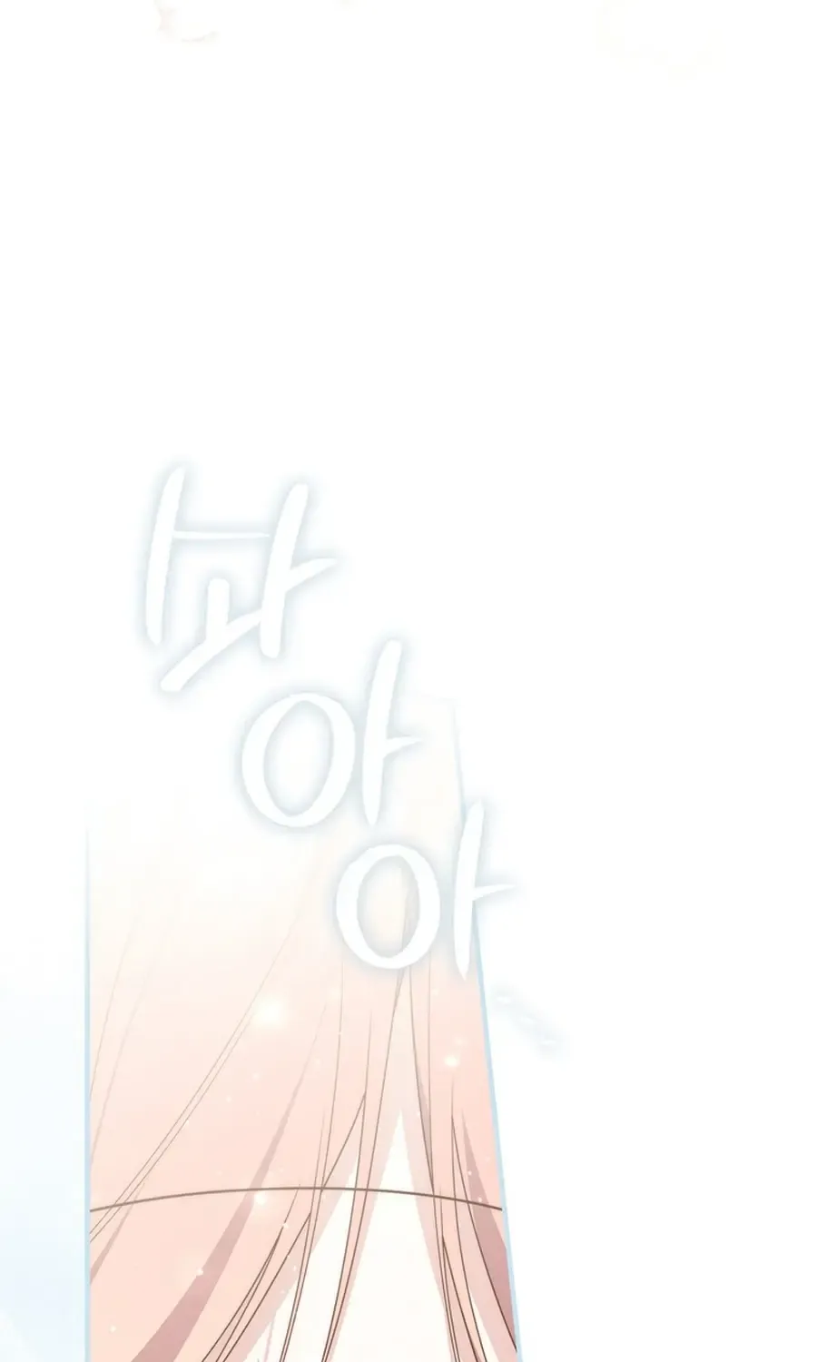 Read A Fortune-Telling Princess chapter 105 image 37 on Lezhin