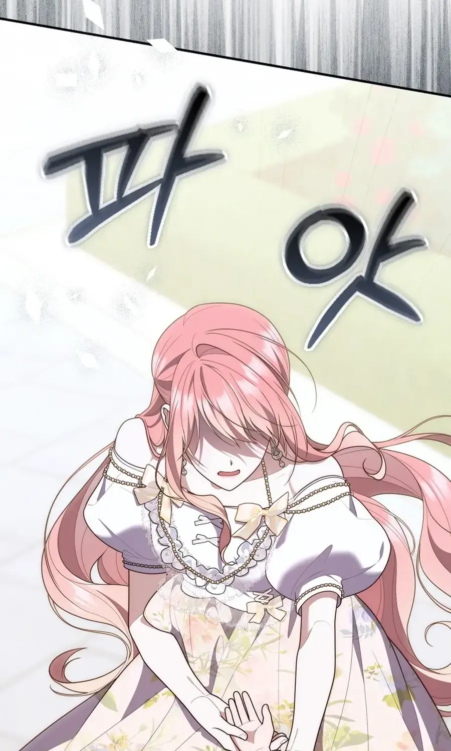 Read A Fortune-Telling Princess chapter 105 image 81 on Lezhin