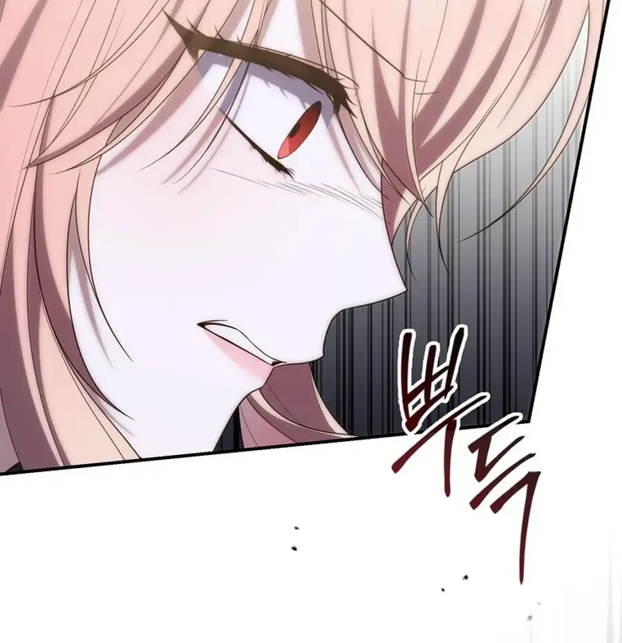 Read A Fortune-Telling Princess chapter 105 image 85 on Lezhin