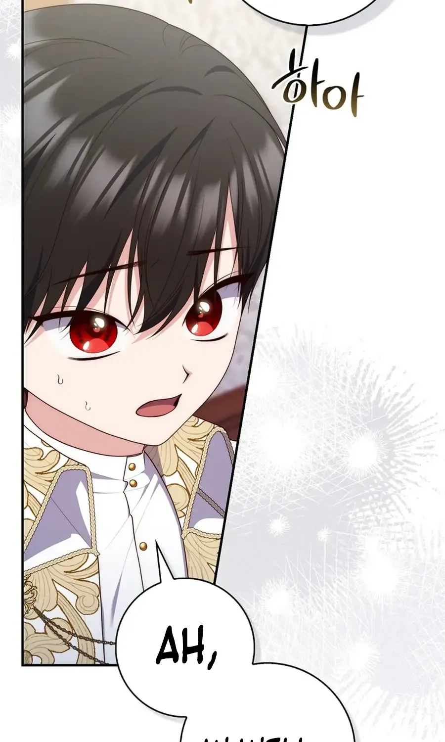 Read A Fortune-Telling Princess chapter 105 image 96 on Lezhin