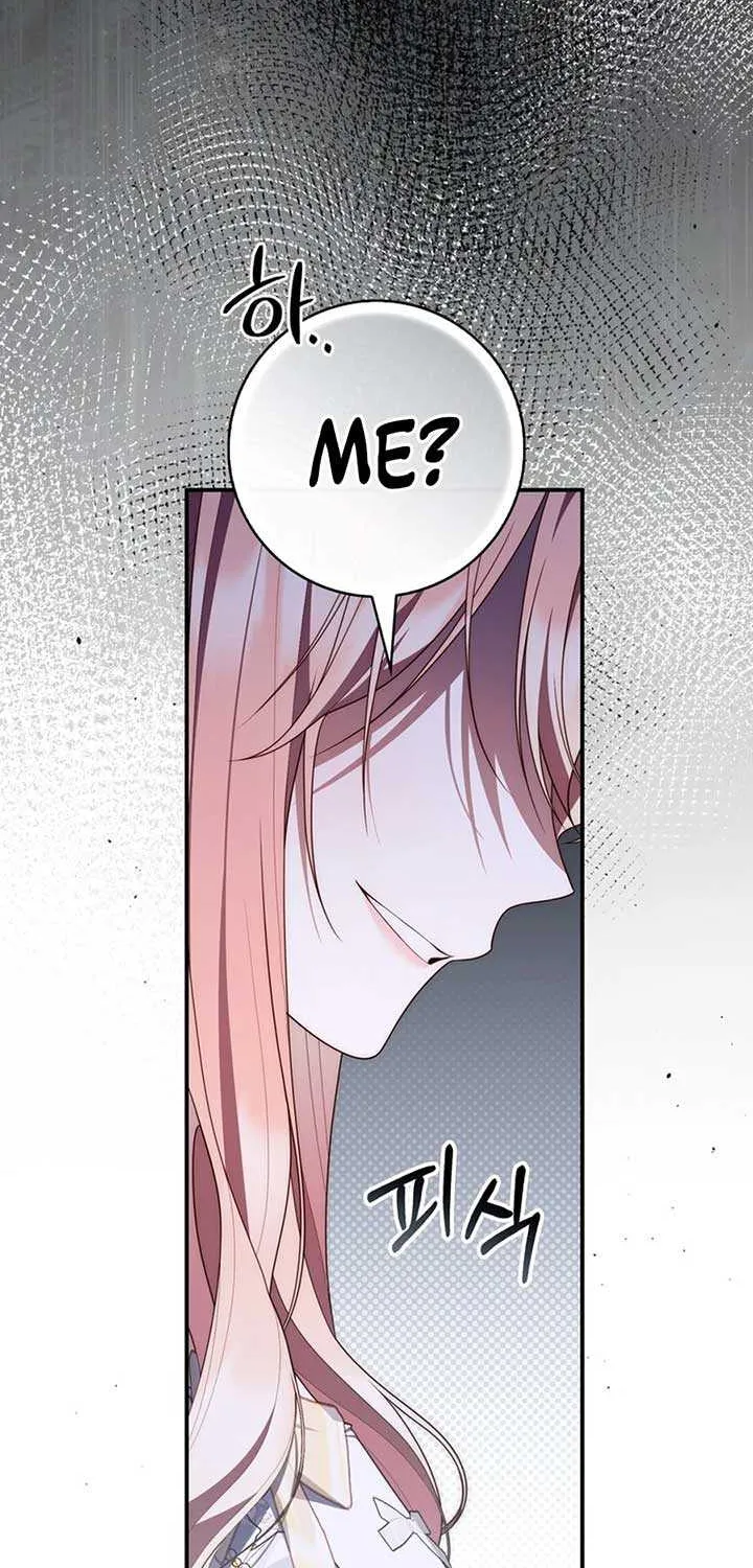 Read A Fortune-Telling Princess chapter 106 image 25 on Lezhin