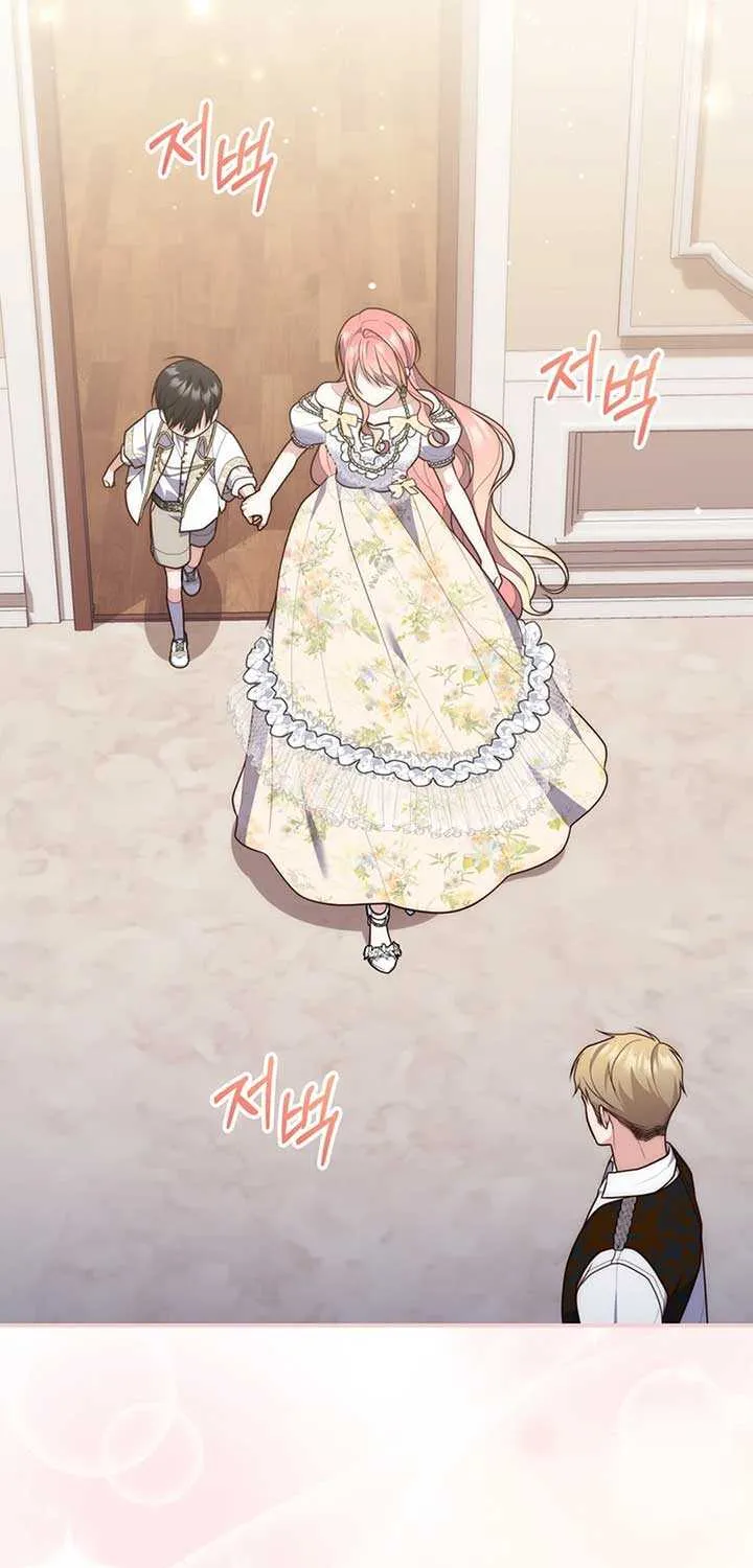 Read A Fortune-Telling Princess chapter 106 image 41 on Lezhin