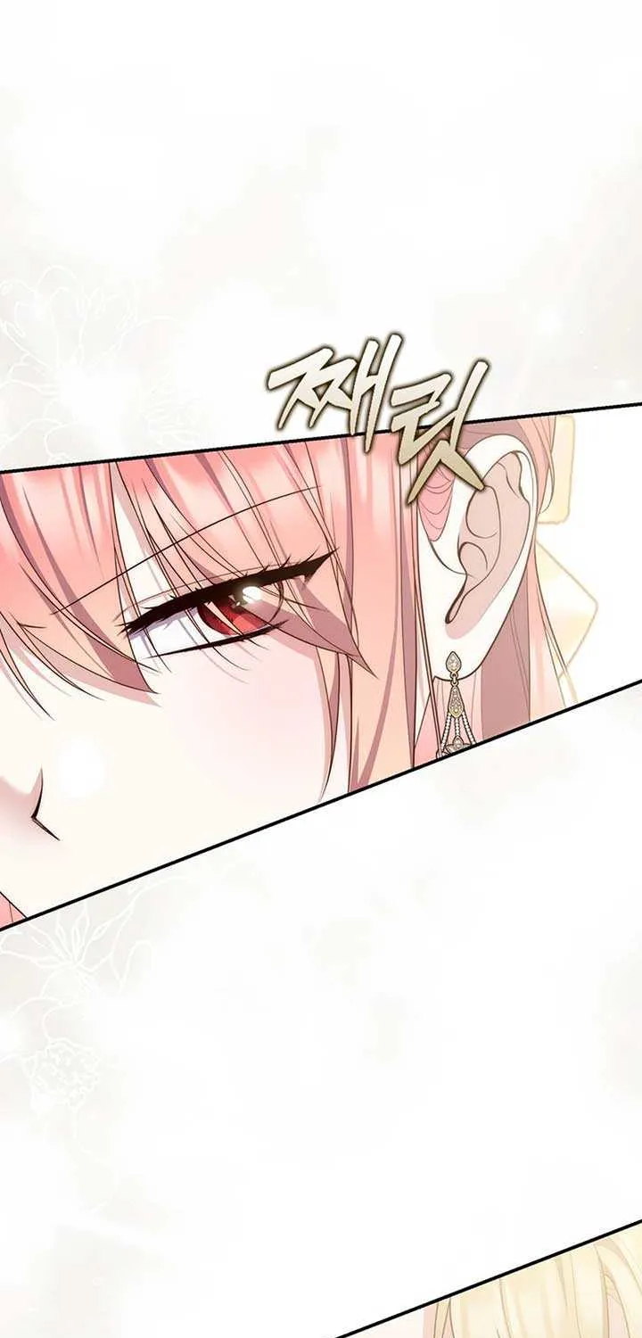 Read A Fortune-Telling Princess chapter 106 image 43 on Lezhin