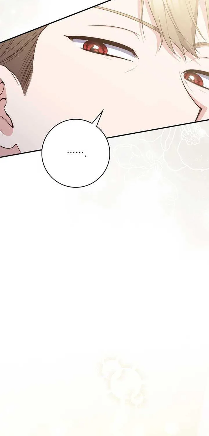 Read A Fortune-Telling Princess chapter 106 image 44 on Lezhin