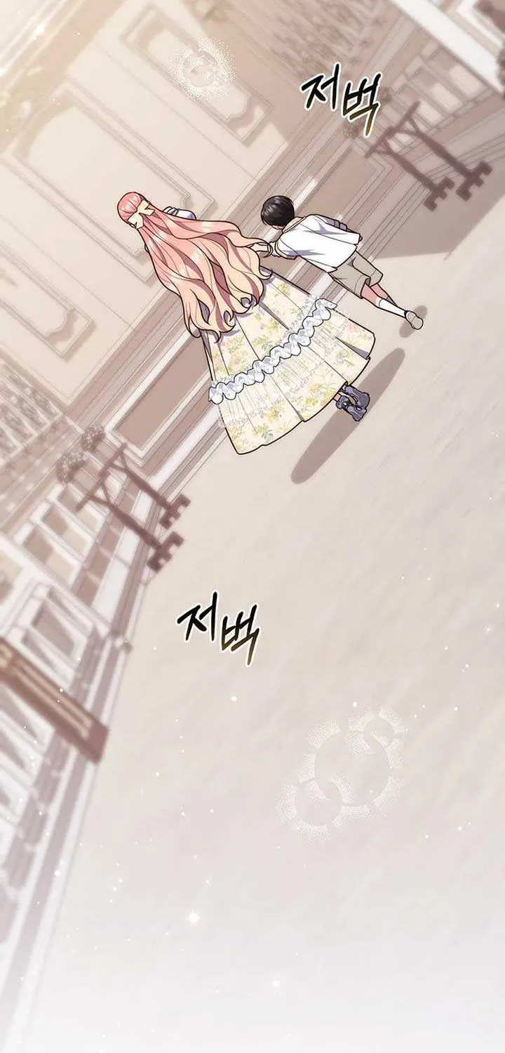 Read A Fortune-Telling Princess chapter 106 image 46 on Lezhin