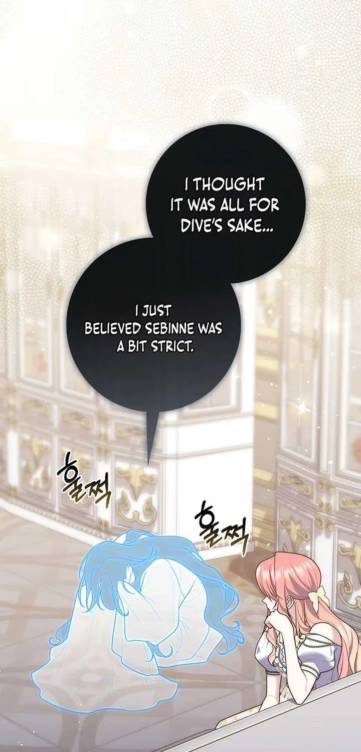 Read A Fortune-Telling Princess chapter 106 image 77 on Lezhin