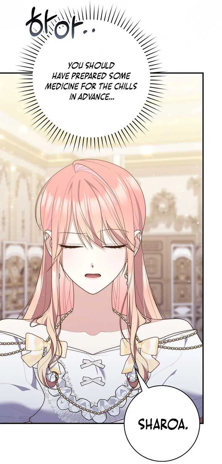 Read A Fortune-Telling Princess chapter 106 image 93 on Lezhin