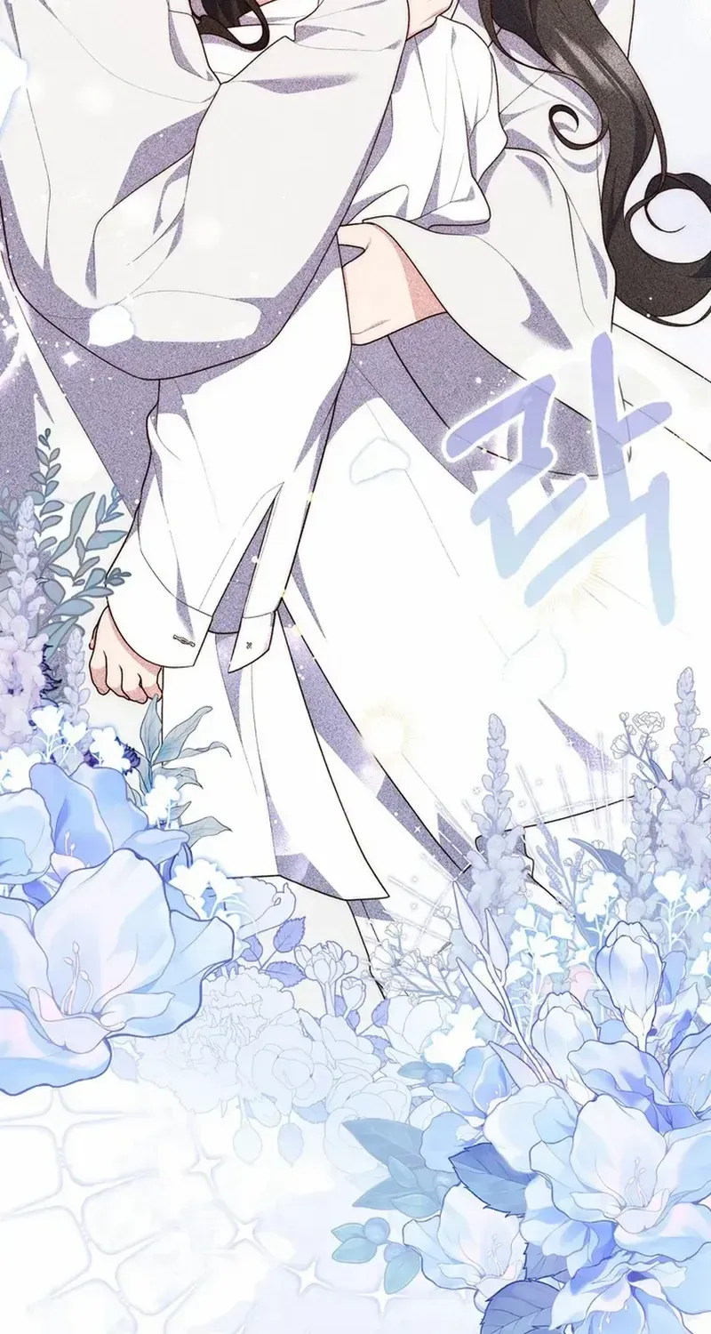 Read A Fortune-Telling Princess chapter 107 image 12 on Lezhin