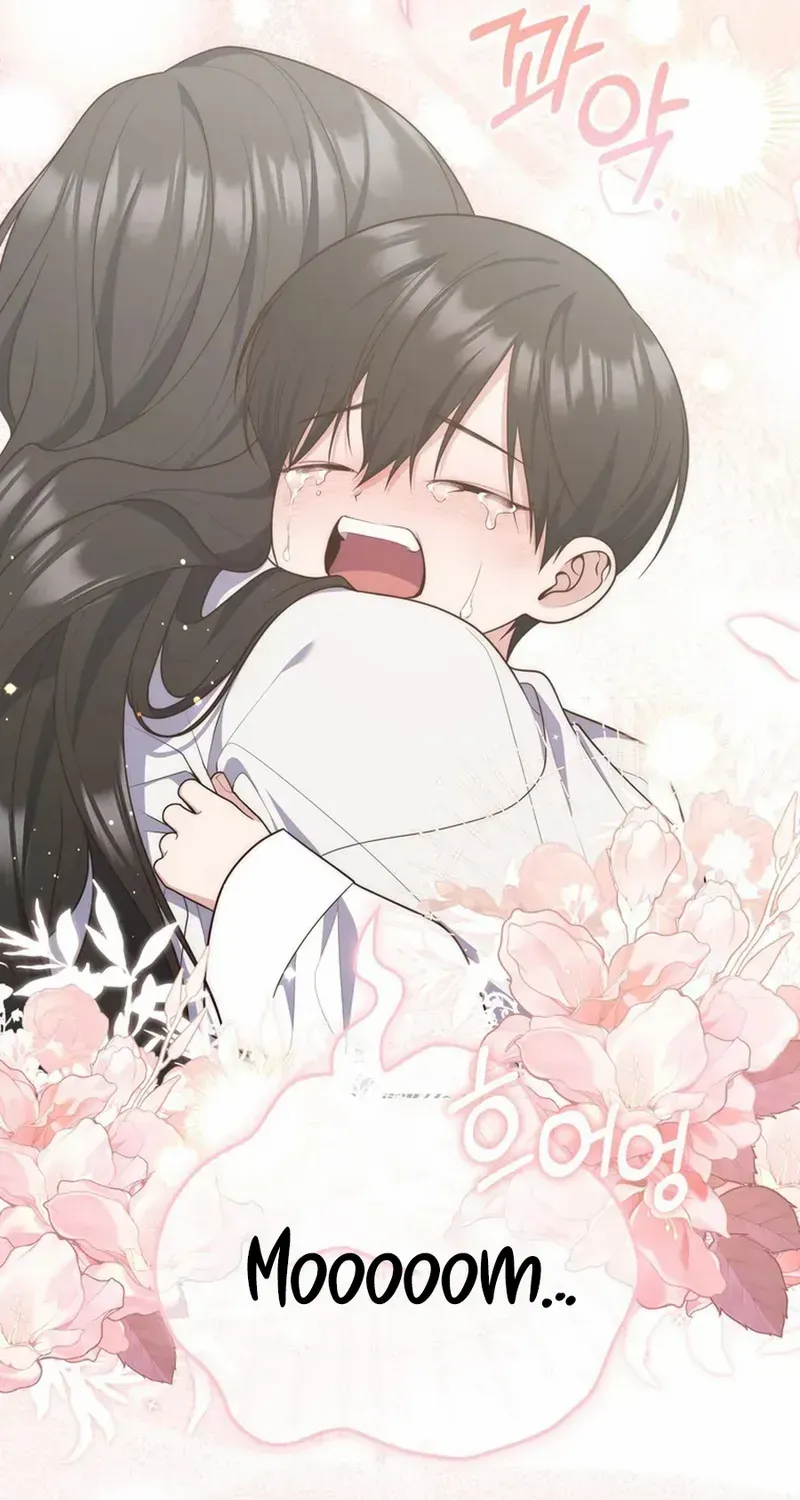 Read A Fortune-Telling Princess chapter 107 image 16 on Lezhin