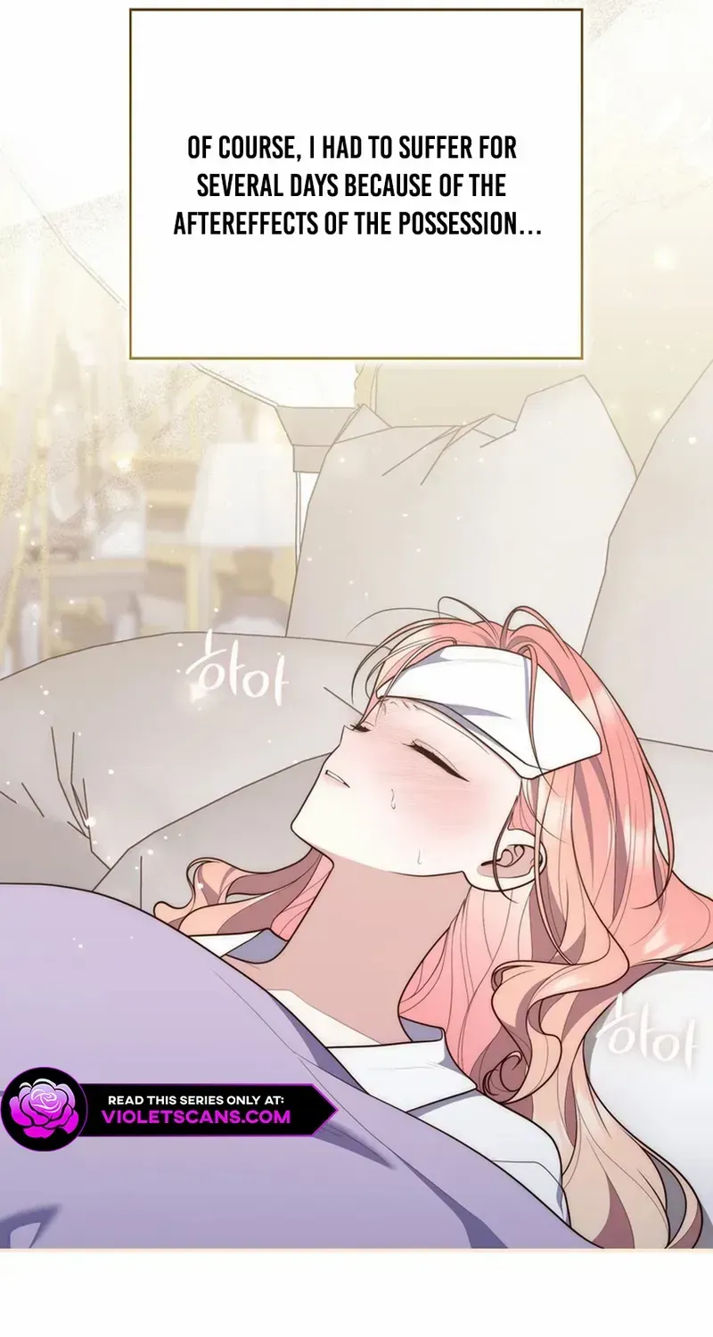 Read A Fortune-Telling Princess chapter 107 image 22 on Lezhin
