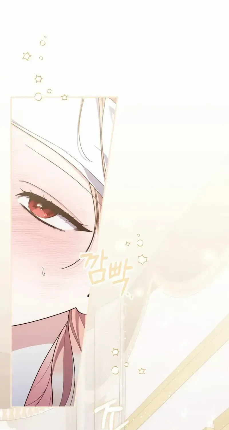 Read A Fortune-Telling Princess chapter 107 image 23 on Lezhin