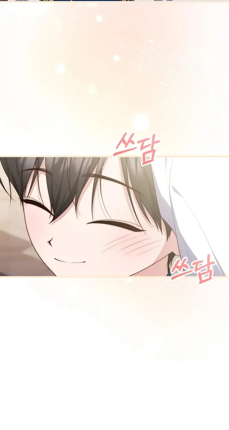 Read A Fortune-Telling Princess chapter 107 image 41 on Lezhin