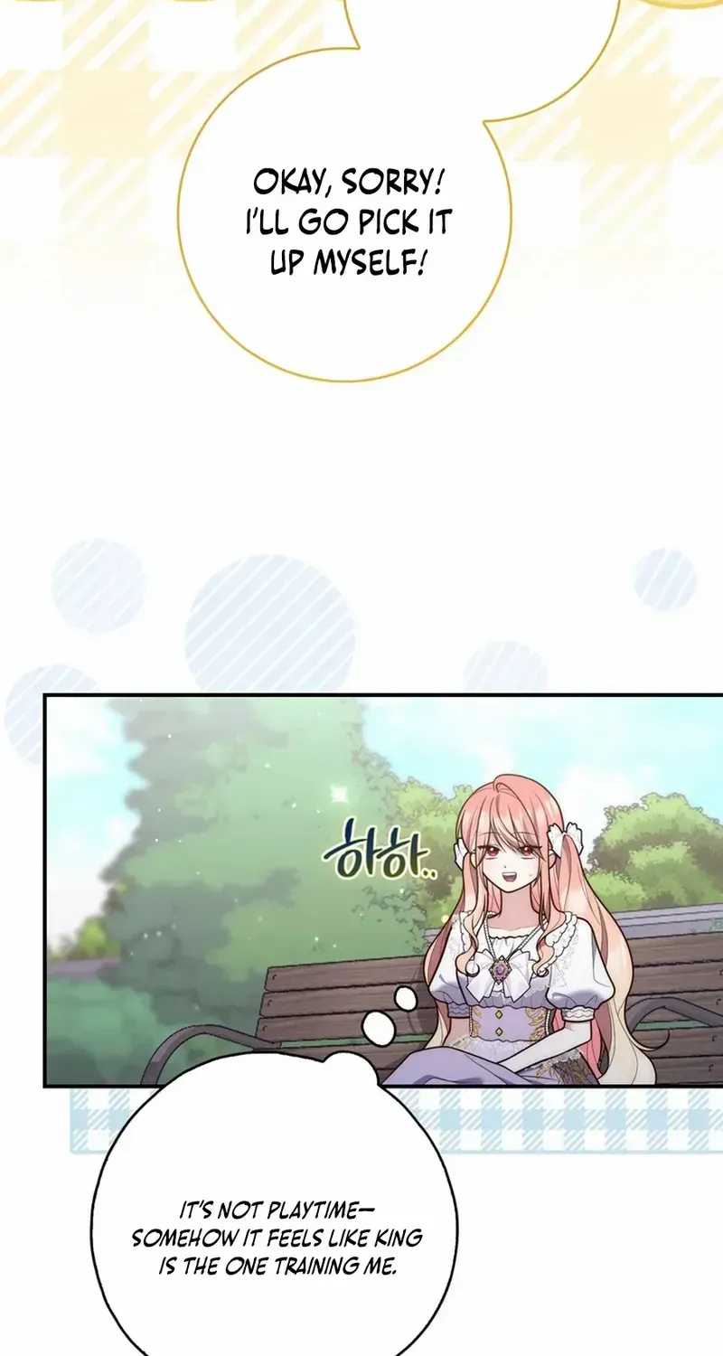 Read A Fortune-Telling Princess chapter 107 image 78 on Lezhin