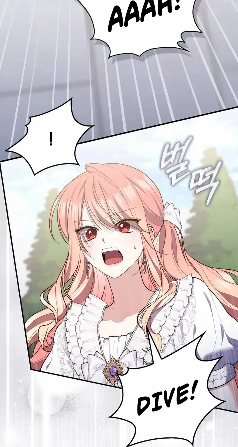 Read A Fortune-Telling Princess chapter 107 image 83 on Lezhin