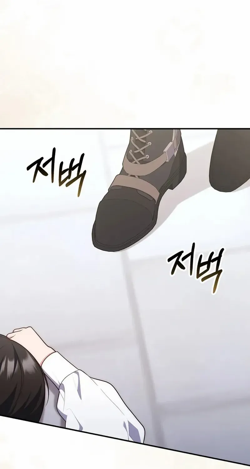 Read A Fortune-Telling Princess chapter 107 image 85 on Lezhin