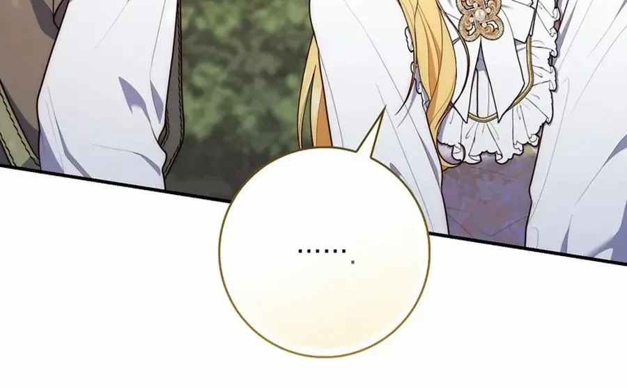 Read A Fortune-Telling Princess chapter 108 image 10 on Lezhin