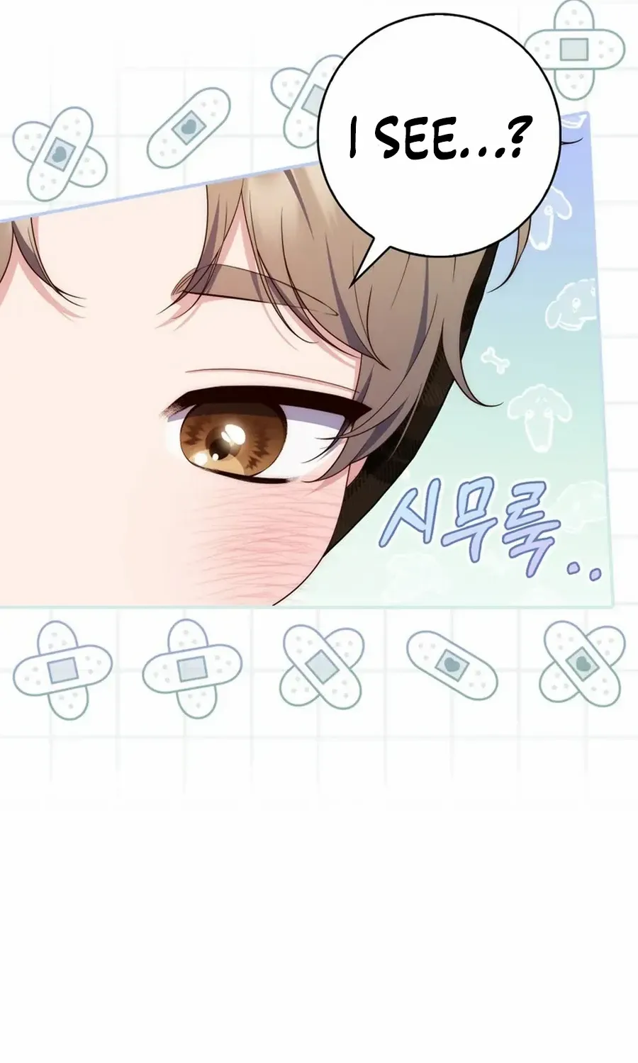 Read A Fortune-Telling Princess chapter 108 image 13 on Lezhin