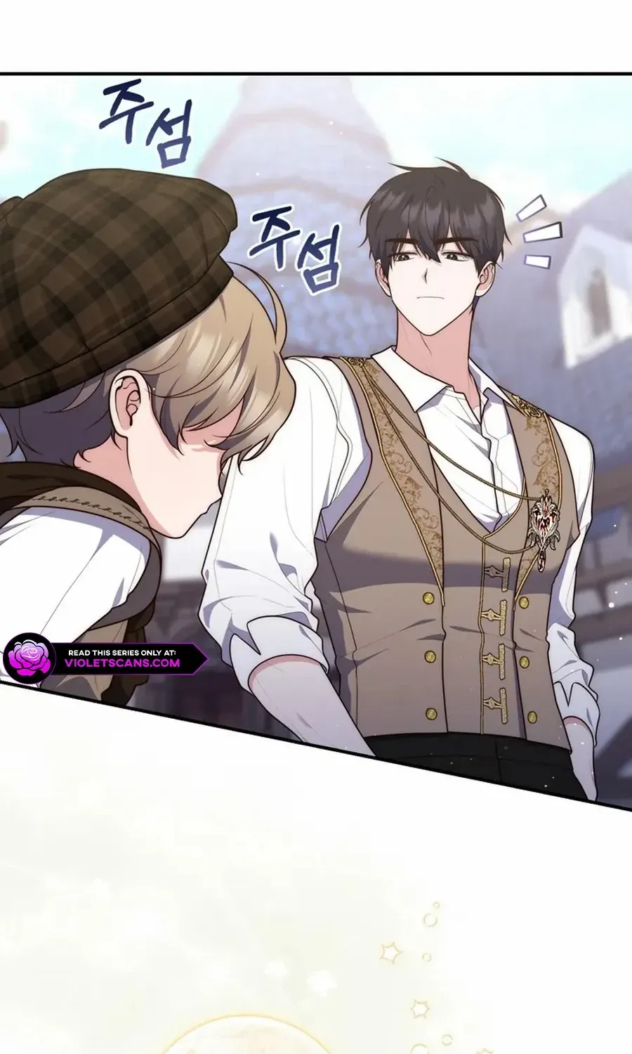 Read A Fortune-Telling Princess chapter 108 image 14 on Lezhin