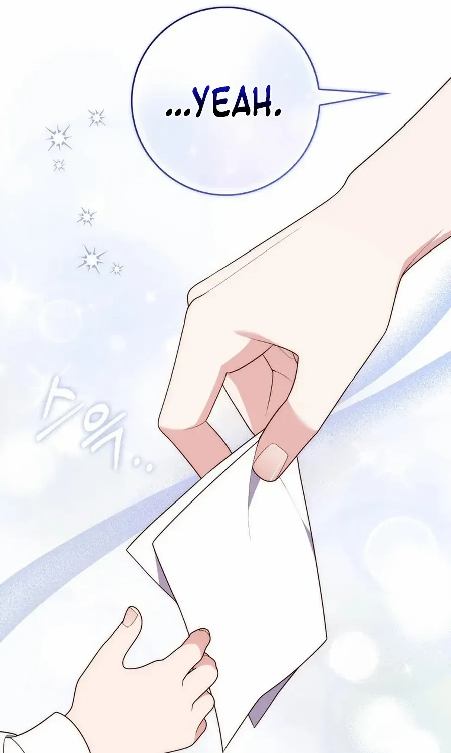 Read A Fortune-Telling Princess chapter 108 image 19 on Lezhin