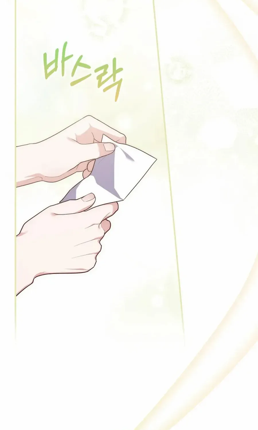 Read A Fortune-Telling Princess chapter 108 image 28 on Lezhin