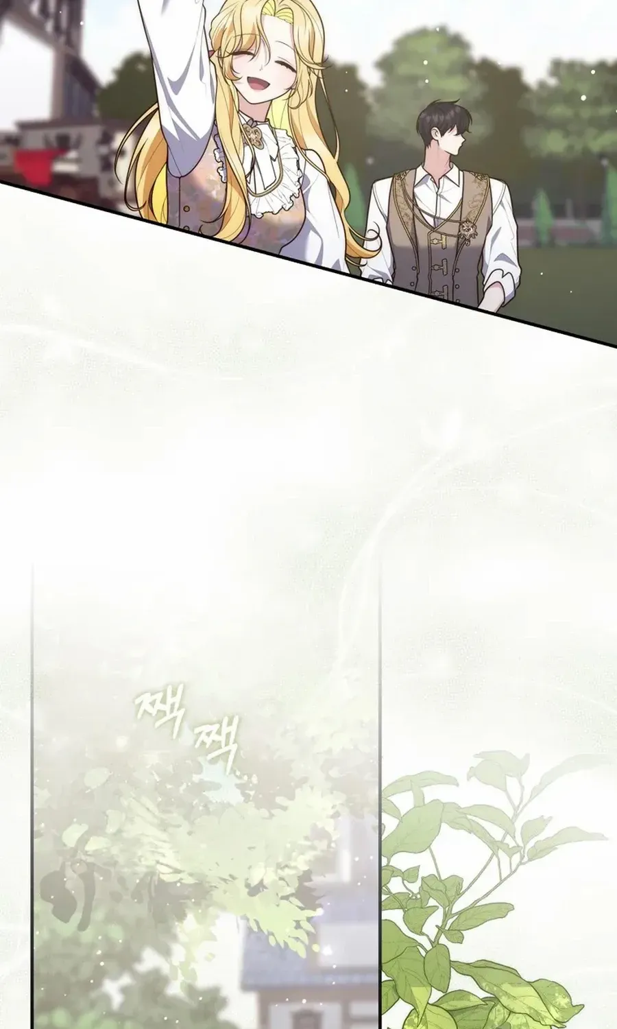Read A Fortune-Telling Princess chapter 108 image 4 on Lezhin