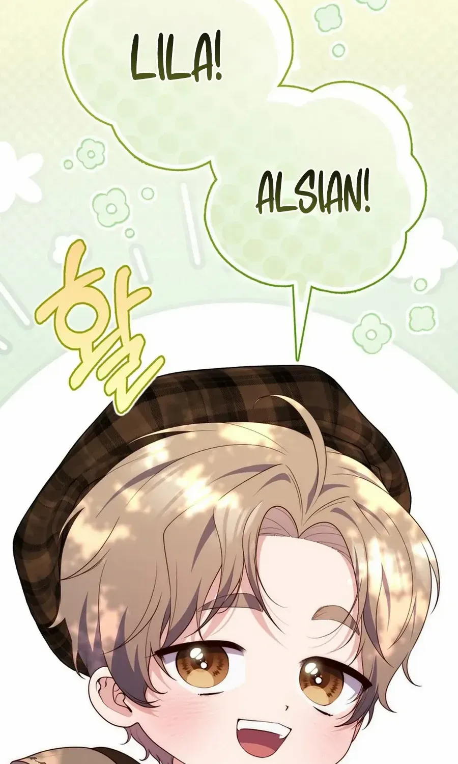 Read A Fortune-Telling Princess chapter 108 image 6 on Lezhin