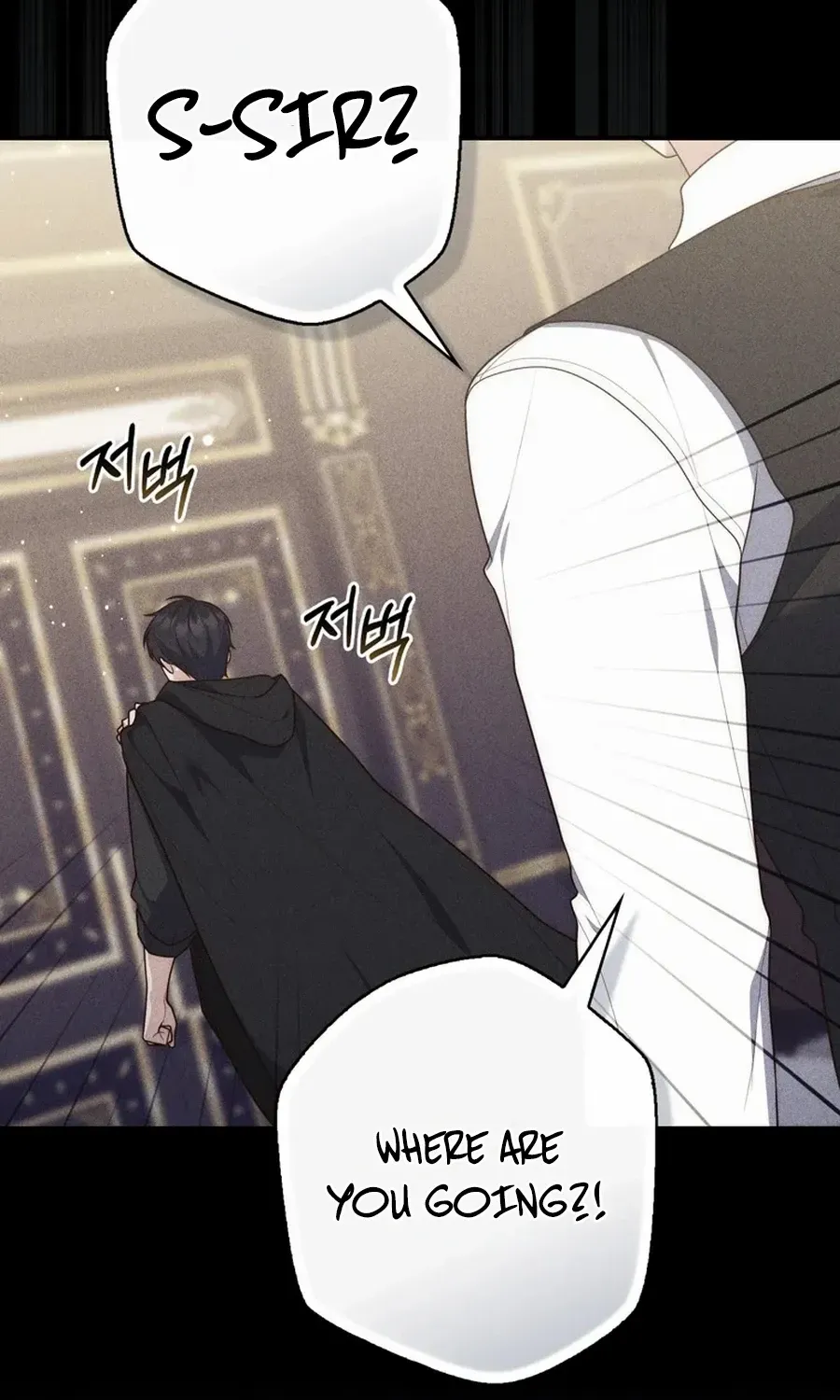 Read A Fortune-Telling Princess chapter 108 image 65 on Lezhin