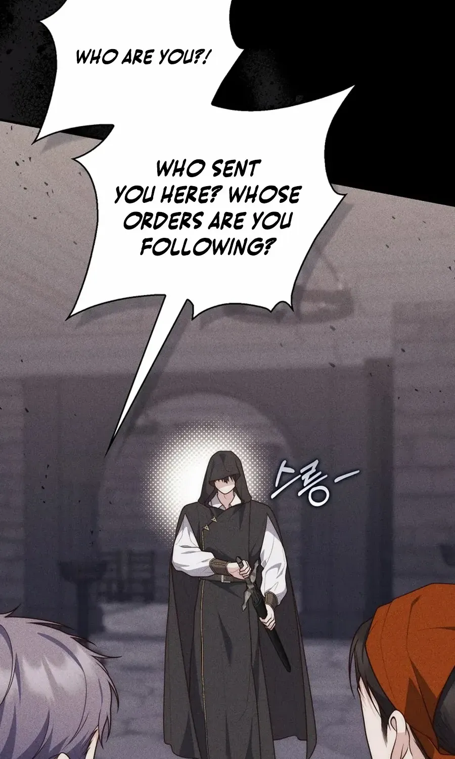 Read A Fortune-Telling Princess chapter 108 image 72 on Lezhin