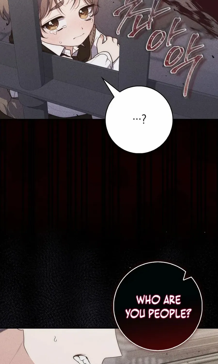 Read A Fortune-Telling Princess chapter 108 image 76 on Lezhin
