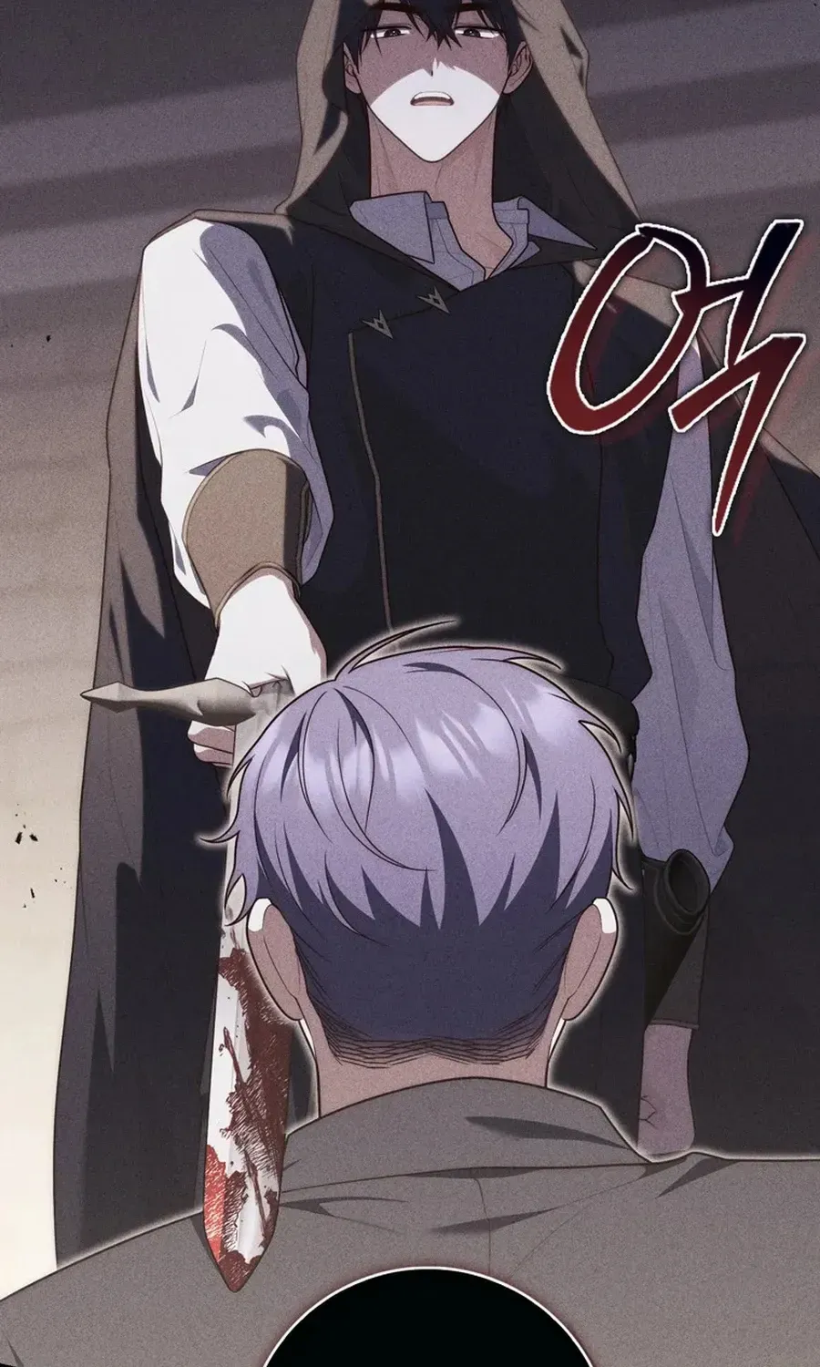 Read A Fortune-Telling Princess chapter 108 image 78 on Lezhin