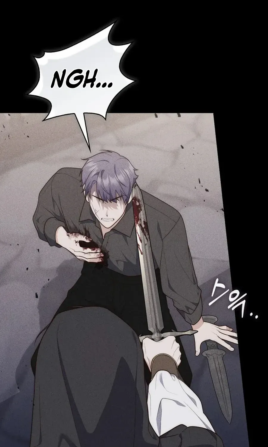 Read A Fortune-Telling Princess chapter 108 image 80 on Lezhin