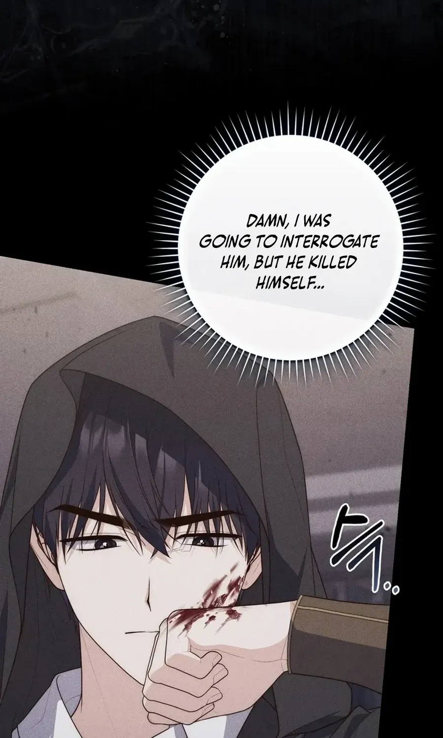 Read A Fortune-Telling Princess chapter 108 image 83 on Lezhin