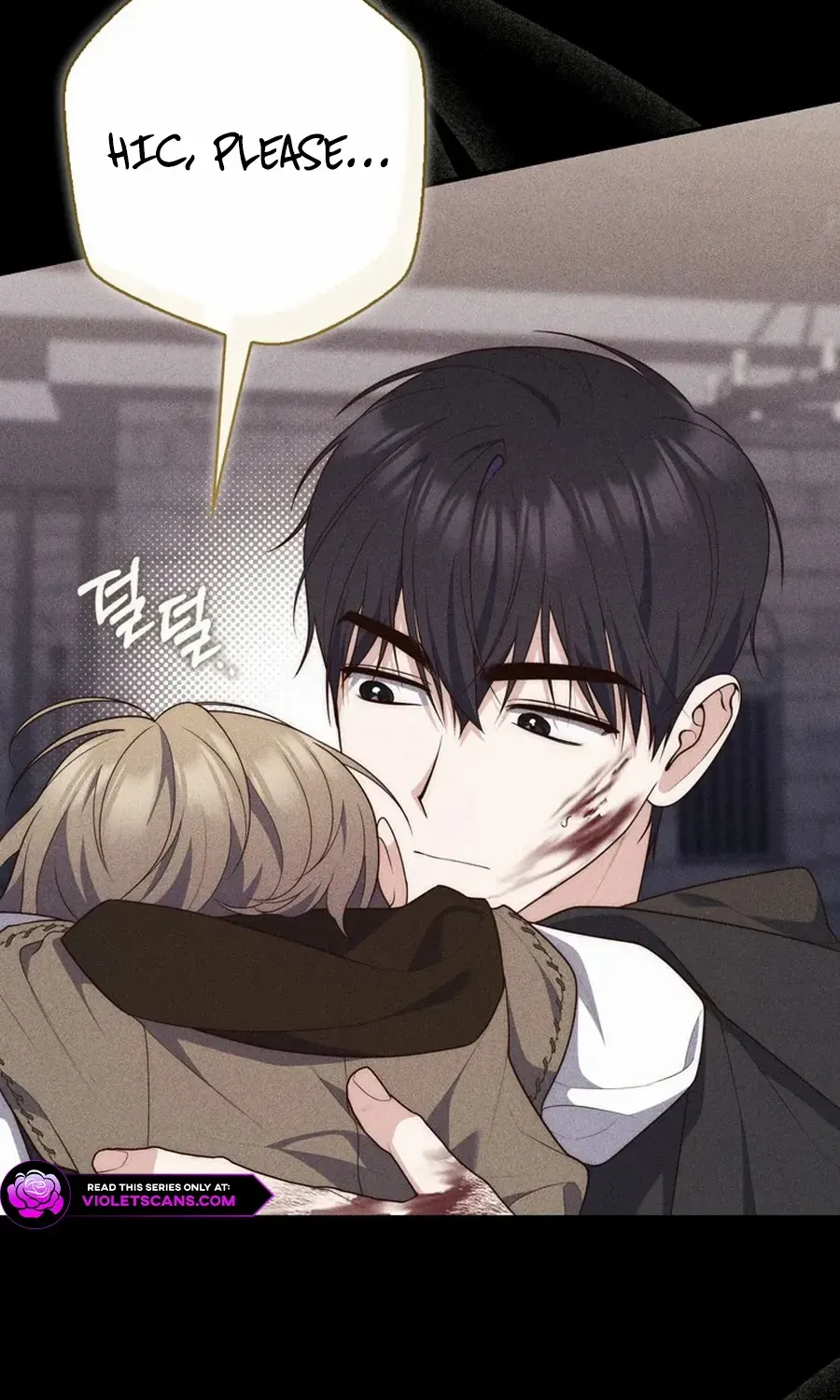 Read A Fortune-Telling Princess chapter 108 image 91 on Lezhin