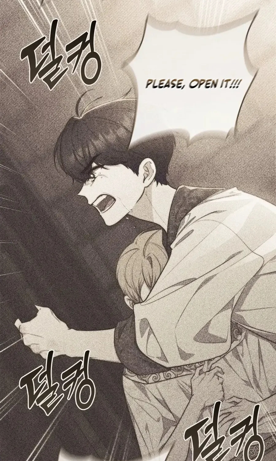 Read A Fortune-Telling Princess chapter 108 image 94 on Lezhin