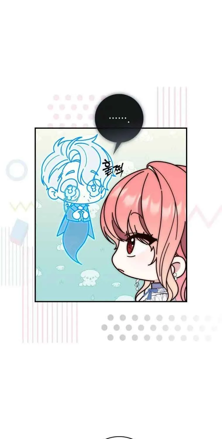 Read A Fortune-Telling Princess chapter 11 image 33 on Lezhin