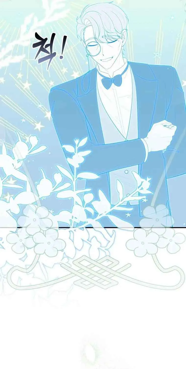 Read A Fortune-Telling Princess chapter 11 image 51 on Lezhin