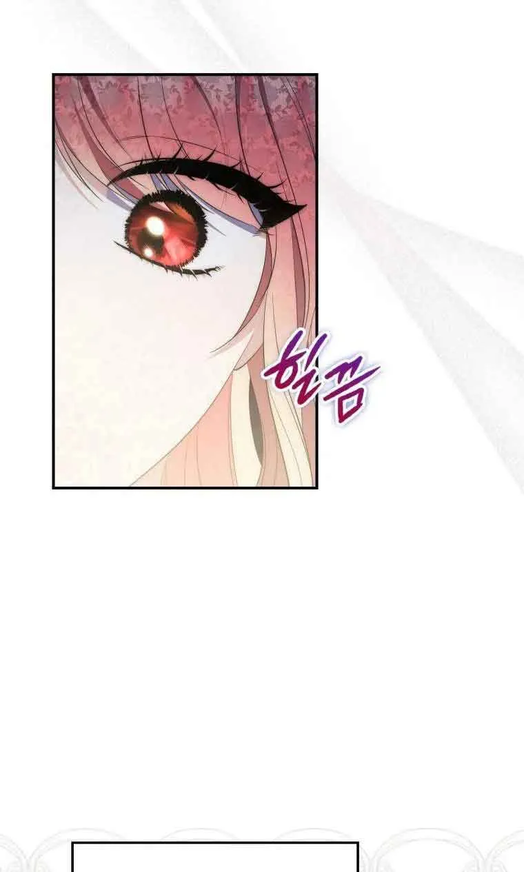 Read A Fortune-Telling Princess chapter 11 image 65 on Lezhin